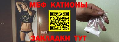 дурь Братск