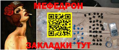 дурь Братск