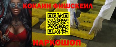 mdpv Владимир