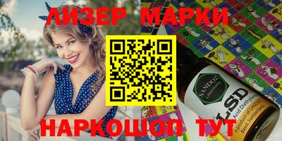 не бодяженный Владивосток
