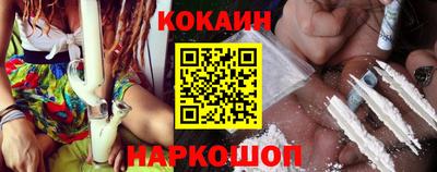 дурь Братск
