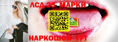 дурь Братск