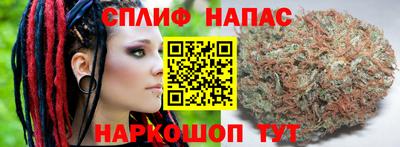 амфетамин Вязьма