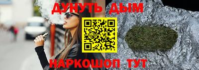 метамфетамин Владикавказ
