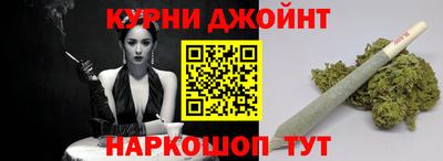дурь Братск