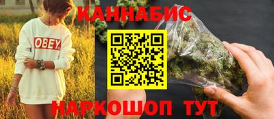 дурь Братск