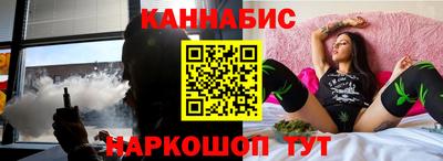 соль курить ск Вязники