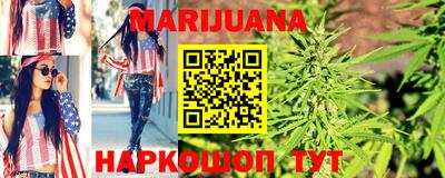 кокаин премиум Боровичи