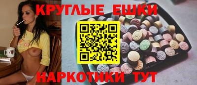 mdpv Владимир