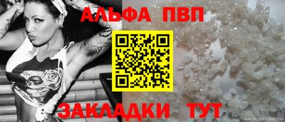 mdpv Владимир