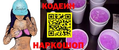 метамфетамин Владикавказ