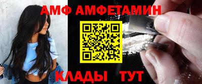 mdpv Владимир