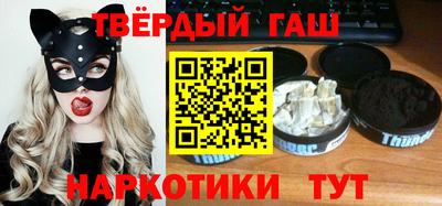 не бодяженный Владивосток