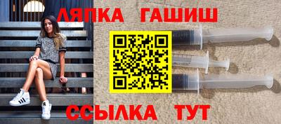 дурь Братск